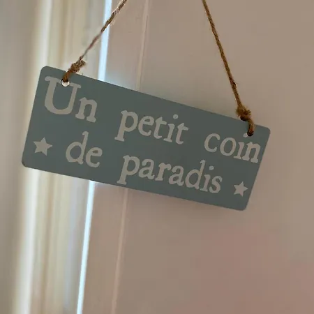 La Perle Marine :boulogne Sur 펜션 볼로뉴쉬르메르